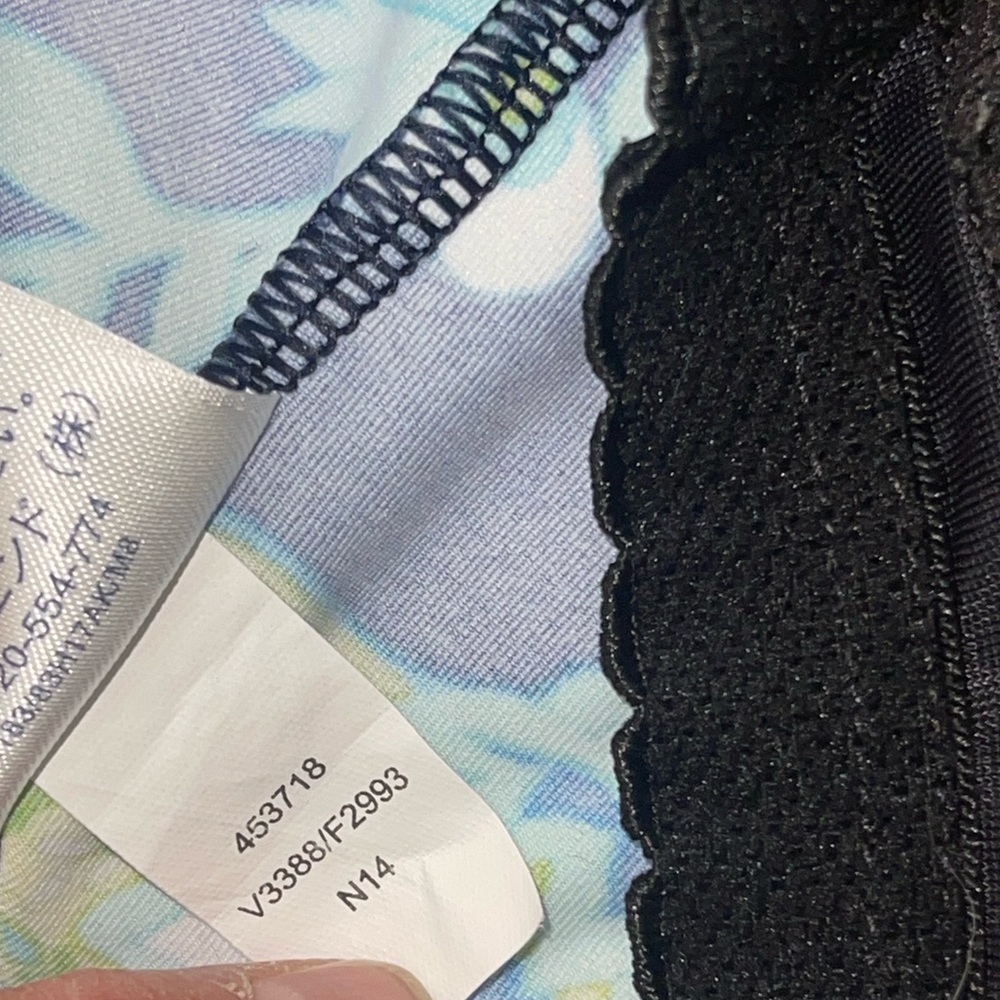 Land’s End Sport swim top & bottoms. Size 16 GUC - Picture 9 of 11